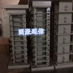 576芯omdf光纤总配线架详解图文